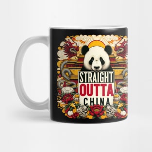 Straight Outta China Mug